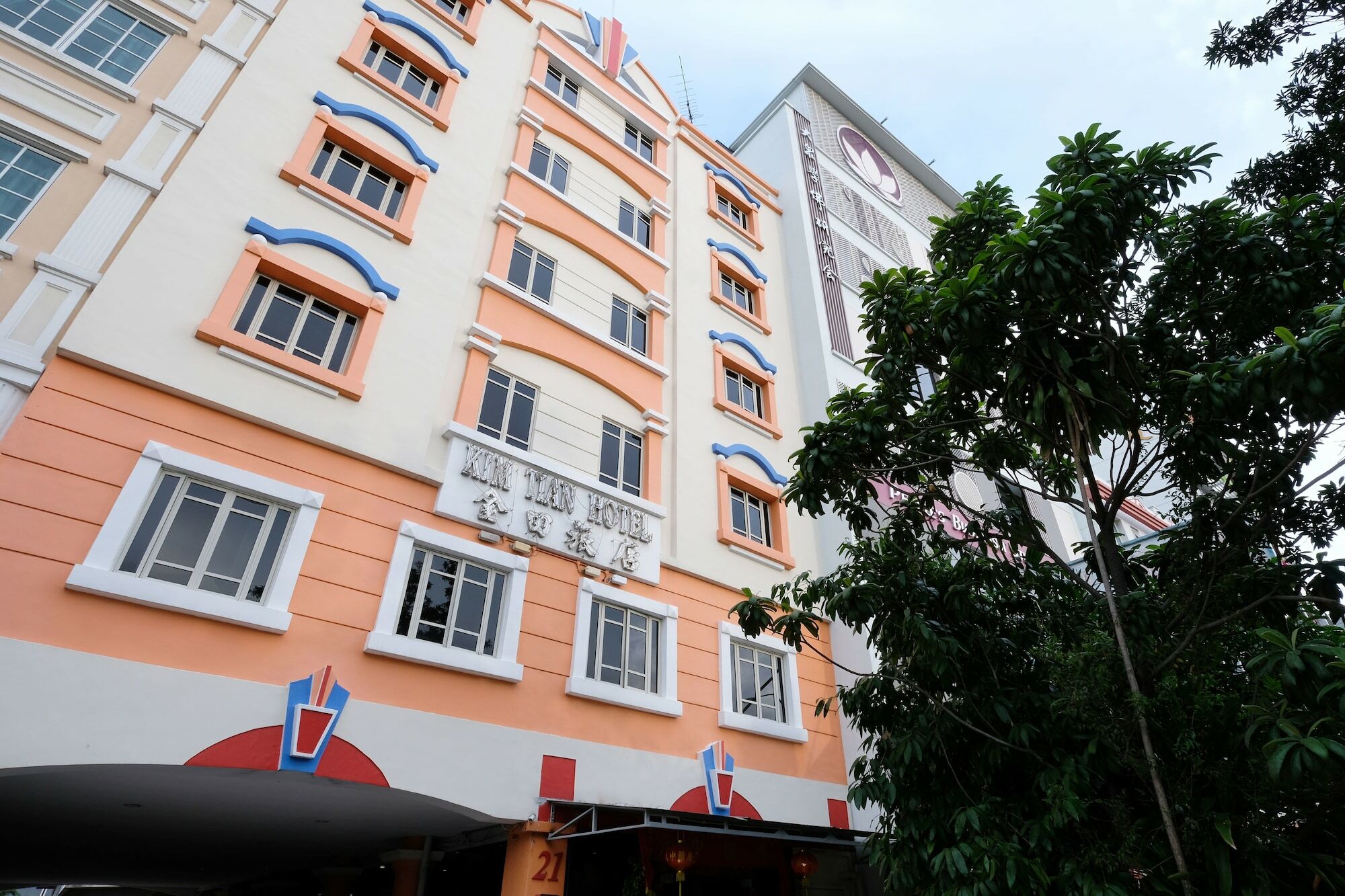 Kim Tian Hotel Singapore Esterno foto
